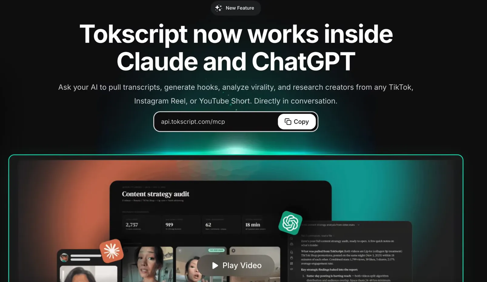 The official TokScript MCP page announcing Claude and ChatGPT support, with the api.tokscript.com/mcp connect URL